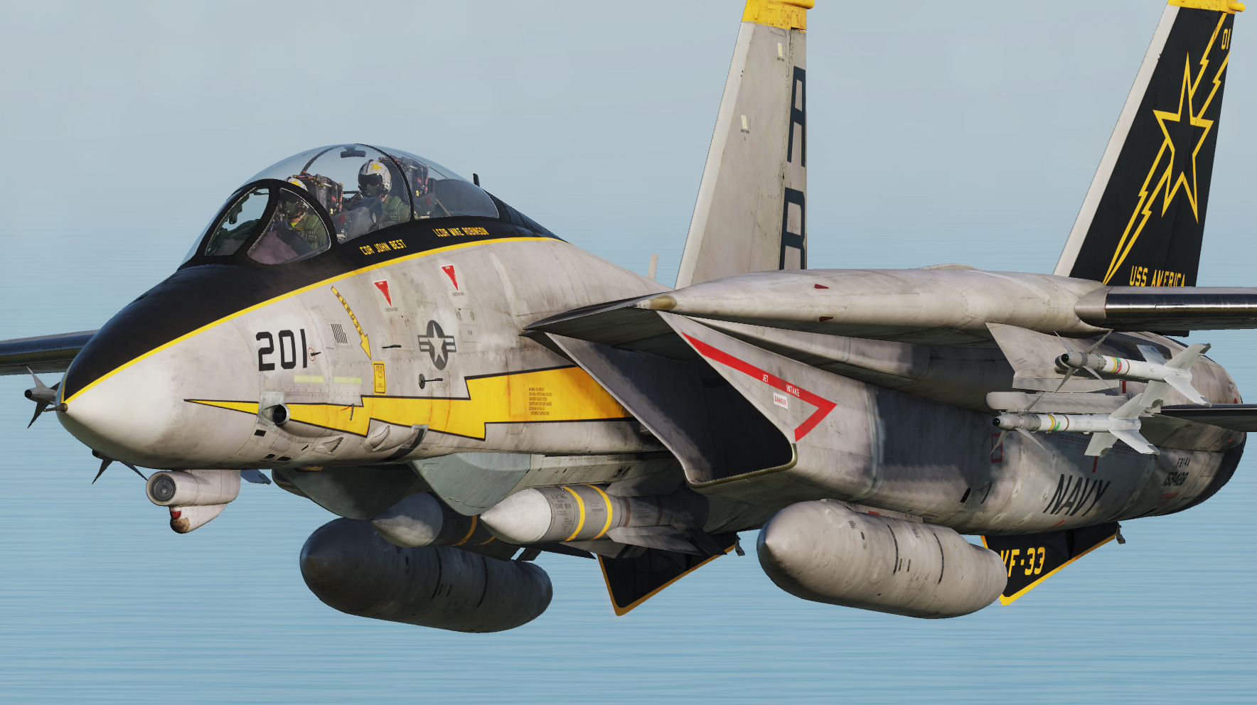 Турбина vf 33